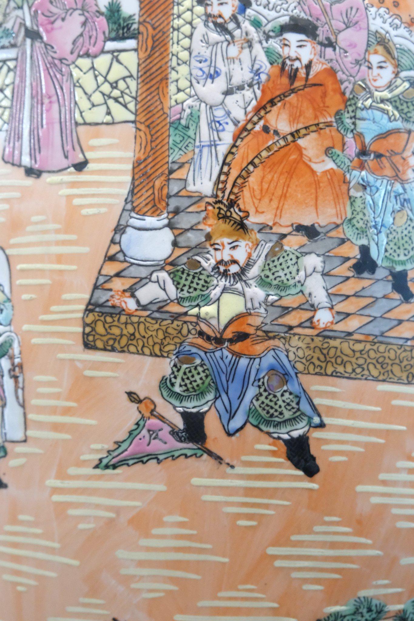 jarron-chino-de-ceramica-siglo-xx