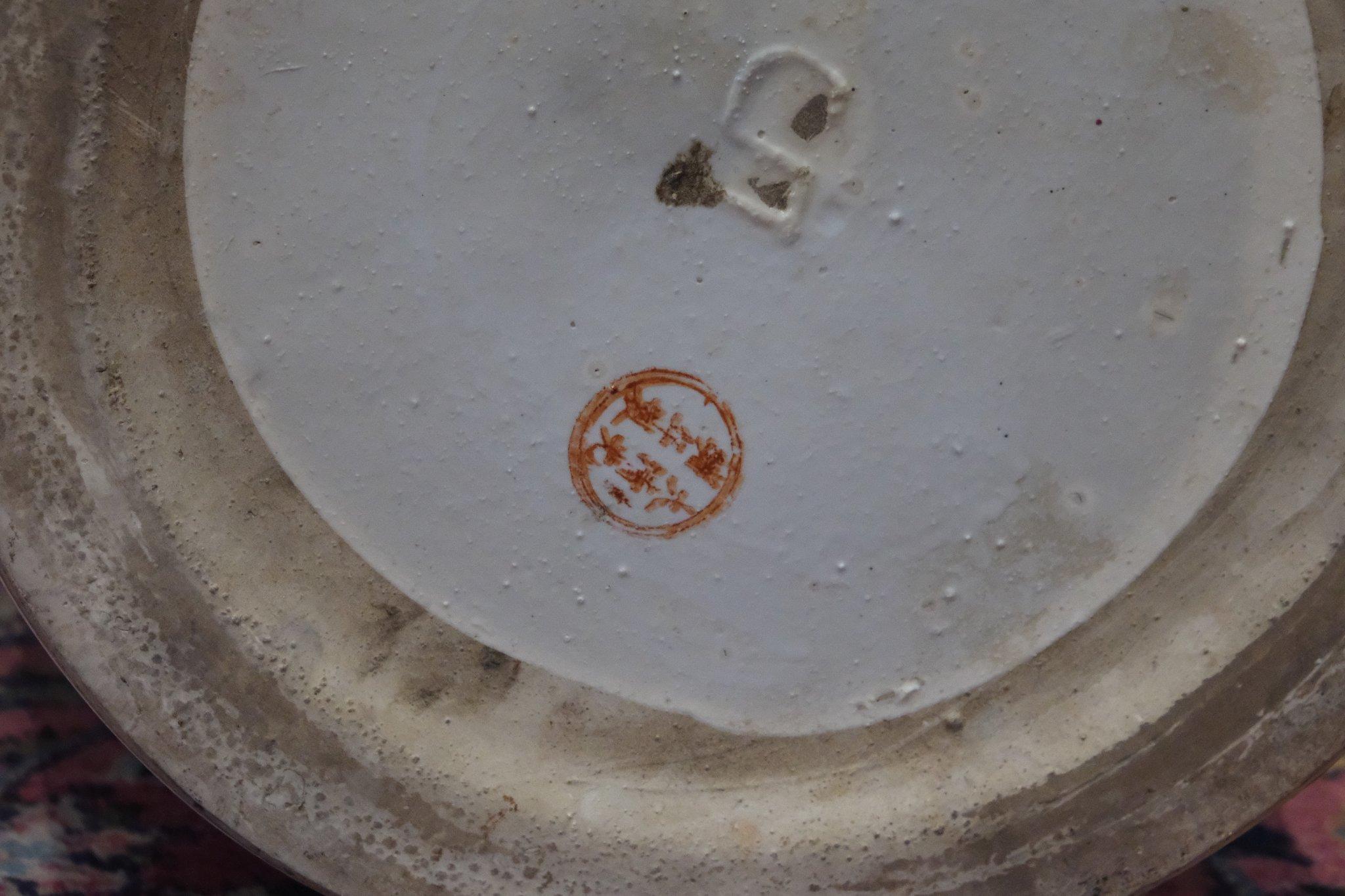 jarron-chino-de-ceramica-siglo-xx